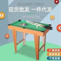 ราคา โต๊ะพูลพร้อมอุปกรณ์ โต๊ะพูล โต๊ะพูลเล็ก โต๊ะสนุ๊กเกอร์ Pool Table with Equipment (24727658921)