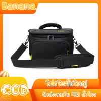 ราคา กันน้ำไนลอนDSLR กระเป๋ากล้องกล้องดิจิตอลถุงเก็บแบบพกพาถ่ายภาพกระเป๋าสำหรับกล้อง Nikon D3100 D3200 D3300 D3400 Nikon DSLR (8047628488)