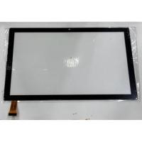 ราคา ทัชสกรีนTablet G Pad A2 สำหรับtablet (27704305779)