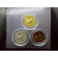 ราคา เหรียญนักษัตร ปีระกา พ.ศ.2560 (ชุด 3 เหรียญ เนื้อชุบกาหลั่ยทอง กาหลั่ยเงิน กาหลั่ยนาก) กรมธนารักษ์สร้าง ไม่ผ่านใช้ (50153466106)