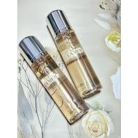 ราคา ป้ายไทยLa Mer The Tonic (Nobox) ขนาดปกติ 200 ml. (16699062289)