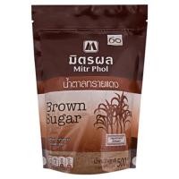 ราคา น้ำตาลทรายแดง มิตรผล ขนาด 500 กรัม (2827113997)