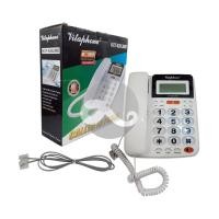 ราคา โทรศัพท์บ้าน โทรศัพท์สํานักงาน โทรศัพท์โรงแรม Vitaphone KX-T620L 620 (8880116782)