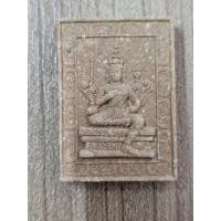 ราคา พระพรหมสี่หน้า หลังยันต์ เนื้อผงเกษรดอกไม้มงคล หลวงปู่เกลี้ยง วัดโนนแกด ปี 2549 รุ่นอายุวัฒโณ 99 (22685616009)