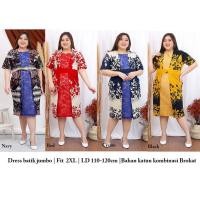ราคา KATUN 041 ผ้าบาติกจัมโบ้ ชุดผ้าฝ้าย combi brecade fit XXL แขนสั้นเสื้อบาติกผู้หญิงขนาดใหญ่หรูหราสวยหรูหรา (28015831639)