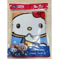 ราคา ผ้าขนหนูเช็ดผม Hello Kitty X Butterbear(มี 2 แบบให้เลือก) (56750985494)