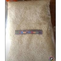 ราคา ข้าวหอมมะลิสุรินทร์แท้100% (15929766574)