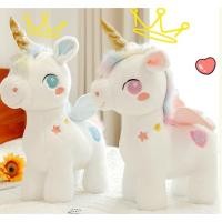 ราคา ตุ๊กตายูนิคอร์น โพนี่ ม้าโพนี่ ตุ๊กตา ของขวัญเด็ก ของเล่นเด็ก Girl gift Dream unicorn fur doll toy pony pillow cushion (24057196111)