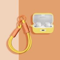 ราคา เหมาะสําหรับ Sennheiser momentum4 หูฟังป้องกันกรณี Sennheiser True Wireless Bluetooth รุ่นที่สี่เคสป้องกันกันกระแทก Sennheiser 3 หูฟังป้องกันกรณีซิลิโคนอ่อนนุ่มรอยขีดข่วน @- (51355601069)