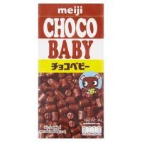 ราคา โปรสุดพิเศษ!!! เมจิ ขนมหวานรสช็อกโกแลตชนิดชิ้นเล็ก 34กรัม Meiji Choco Baby Confectionery 34g (7893793645)