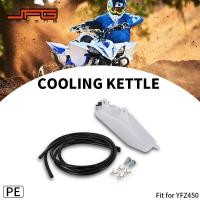 ราคา JF Plastic Motorcycle Engine Water Tank Overflow Bottle Kettle Motorcycles Accessories For Yamaha YFZ450 YFZ 450 ATV (43026957309)