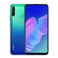 ราคา (ผ่อนชำระ 0%) Huawei Y7p เครื่องศูนย์ไทย (7718074124)