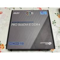 ราคา msi pro b660m-e ddr4 (23306157257)