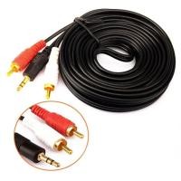 ราคา สาย AUX 3.5mm To RCA สาย AUDIO 1 ออก 3 Cable ความยาว 10 เมตร ประกัน 1 ปี (18081385857)