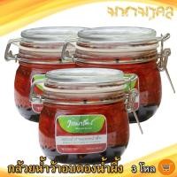 ราคา มหามงคล วรรณารัตน์ กล้วยน้ำว้าอบดองน้ำผึ้ง 500กรัม 3โหล กล้วย กล้วยน้ำว้า กล้วยดอง กล้วยดองน้ำผึ้ง (12419560381)