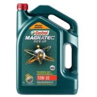 ราคา น้ำมันเครื่อง Castrol Magnatec 10W-30 (4321844175)