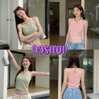 ราคา JJ Shop​​พร้อมส่ง เสื้อกล้ามถักไหมพรม สีพาสเทล เรียบร้อยใส่ง่ายสบาย "Z12" (18796484159)