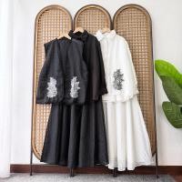 ราคา 2907 FINA 3in1 ONESET (54005619588)