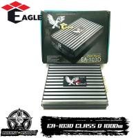 ราคา เครื่องเสียงติดรถยนต์ เพาเวอร์แอมป์ติดรถยนต์ แอมติดรถยนต์ เพาเวอร์แอมป์ CLASS D 1000w EAGLE รุ่น EA-103D ขับกระจาย (11519278748)