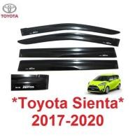 ราคา สีดำทึบ กันสาดประตู TOYOTA SIENTA 2017 - 2020 XP170 MPV กันสาดรถยนต์ กันสาด โตโยต้า เซียนต้า AO Windshield (14764168251)
