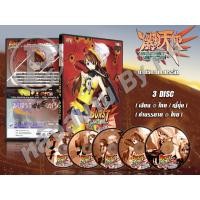 ราคา DVD การ์ตูนเรื่อง Burst Angel เทพธิดามหาประลัย (พากย์ไทย/ญี่ปุ่น-บรรยายไทย) 5 แผ่นจบ (21750128198)
