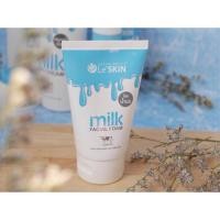 ราคา Le’ SKIN milk FACIAL FOAM (6919077587)