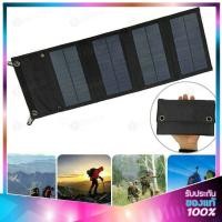 ราคา จักรยานกายภาพบำบัด เครื่องปั่นมือปั่นเท้าลดน้ำหนักขาและแขนสำหรับผู้ป่วย ฟื้นฟูกล้ามเนื้ออ่อนแรงอัมพฤกษ์ (46105866160)