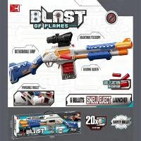 ราคา ปืนซอฟต์กันแบบปลดปลอกกระสุน ของขวัญวันเกิดสำหรับเด็กชาย ชุดประกอบด้วยกระสุน (48151235741)