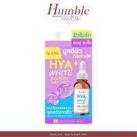 ราคา [ซอง] Alese Hya White Booster Super Serum 7ml อะลิเซ่ ไฮยา ไวท์ บูสเตอร์ ซุปเปอร์ เซรั่ม 7ml (42122992567)