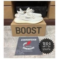 ราคา ADIDAS YEEZY BOOST 350 V2 สีขาว ของใหม่ มือ 1 แท้ พร้อมกล่อง (16998972684)