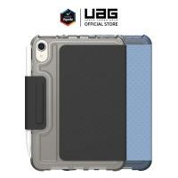ราคา UAG เคสสำหรับ iPad Mini 7th/6th Gen รุ่น Lucent (13063951319)