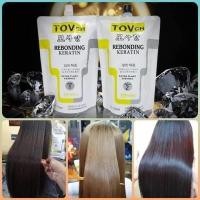 ราคา ยายืดtovสูตรเคราตินสำหรับช่าง (7762339410)