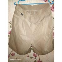 ราคา กางเกงนักเรียนมือสองสภาพดี (52151928613)