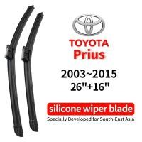 ราคา ที่ปัดน้ําฝน Toyota Prius (2003~2015)26+16in PRIUS ใบปัดน้ําฝนสามส่วน (40762351640)