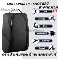 ราคา กระเป๋าใส่รองเท้ากีฬากันน้ําสําหรับเดินทางกลางแจ้งตาข่ายระบายอากาศถุงเก็บรองเท้าฟุตบอลชายและหญิง (42820493915)