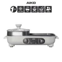 ราคา AIKO เตาปิ้งย่างเอนกประสงค์ 2 in 1 รุ่น AK-K3322H ปิ้งย่าง ชาบู รับประกัน 1 ปี (44408697273)