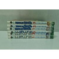 ราคา สาวน้อยแสนกล ภาค1+2 จบ (22188181398)