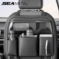 ราคา Seametal กระเป๋าหนัง PU แบบแขวนหลังเบาะรถยนต์ อเนกประสงค์ พร้อมกระเป๋าเก็บ อุปกรณ์เสริมรถยนต์ (24905079816)