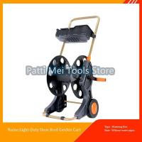 ราคา Light-Duty Hose Reel Garden Cart (54003704751)