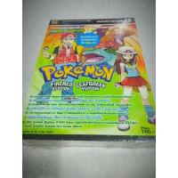 ราคา คู่มือ Game Boy Pokemon FireRed LeafGreen (US version) (3897489846)