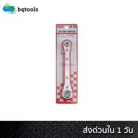 ราคา COOLMAX ประแจเปิดวาล์ว ประแจขันวาล์ว ประแจขันวาล์วแอร์ ขนาด 1/4" - 1/2" รุ่น CM-123L (สินค้าไต้หวันแท้) (5764263449)
