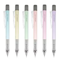 ราคา TOMBOW ปากกาดินสอกด ขนาด 0.5 มม. รุ่น MONOgraph (สีพาสเทล) (5770610010)