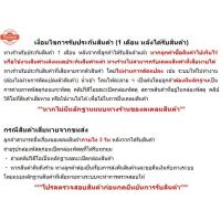 ราคา โช๊คค้ำฝากระโปรงหน้า ฮอนด้า ซีวิค FD 06'-11' / Honda Civic FD 06'-11' (43170612341)