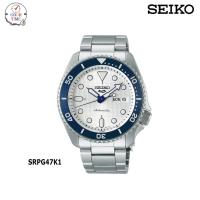 ราคา NEW SEIKO 5 SPORTS AUTOMATIC 140th anniversary Limited Edition นาฬิกาข้อมือผู้ชาย รุ่น SRPG47K1 สายสแตนเลส (8365465559)