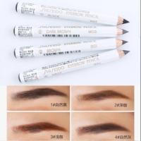ราคา ดินสอเขียนคิ้ว Shiseido (2164062809)