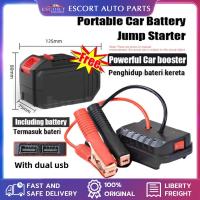 ราคา รถแบบพกพา Jump Starter รถแบตเตอรี่ Jump Starter แบตเตอรี่ลิเธียม Jump Starter แบบพกพาจัมเปอร์กล่อง Penghidup bateri kereta (55555033714)