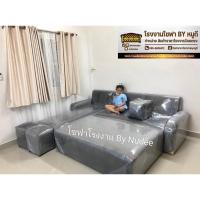 ราคา โซฟาชุดตัวแอล230cm+ที่วาง 120*60 ขานอนได้ เลือกสีมุมแอลได้ แถมหมอนอิง 4 ใบ สตูล2ตัว ` (22475750130)