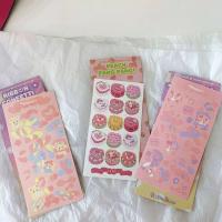 ราคา Ribbon BEAR/RABBIT CONFETTI สติ๊กเกอร์/สติ๊กเกอร์โฟโต้การ์ด/พีซี (8089905323)