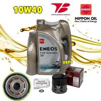 ราคา ENEOS Top Racing Sp น้ำมันเครื่อง กึ่งสังเคราะห์ 10W40 +กรอง Toyota Boshoku OS-001 แหวนแท้ 4+1ลิตร (25879019271)
