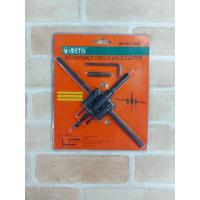 ราคา META โฮลซอเจาะยิบซั่ม/ฝ้า ปากขยาย 1 - 8 รุ่น HS-200 (4571539565)
